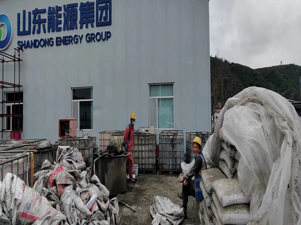 米林厂房地面下沉注浆加固